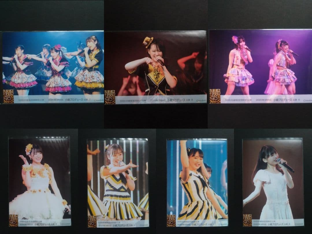 NMB48 生写真 まとめ売り ２０１９年配信限定公演 約70枚