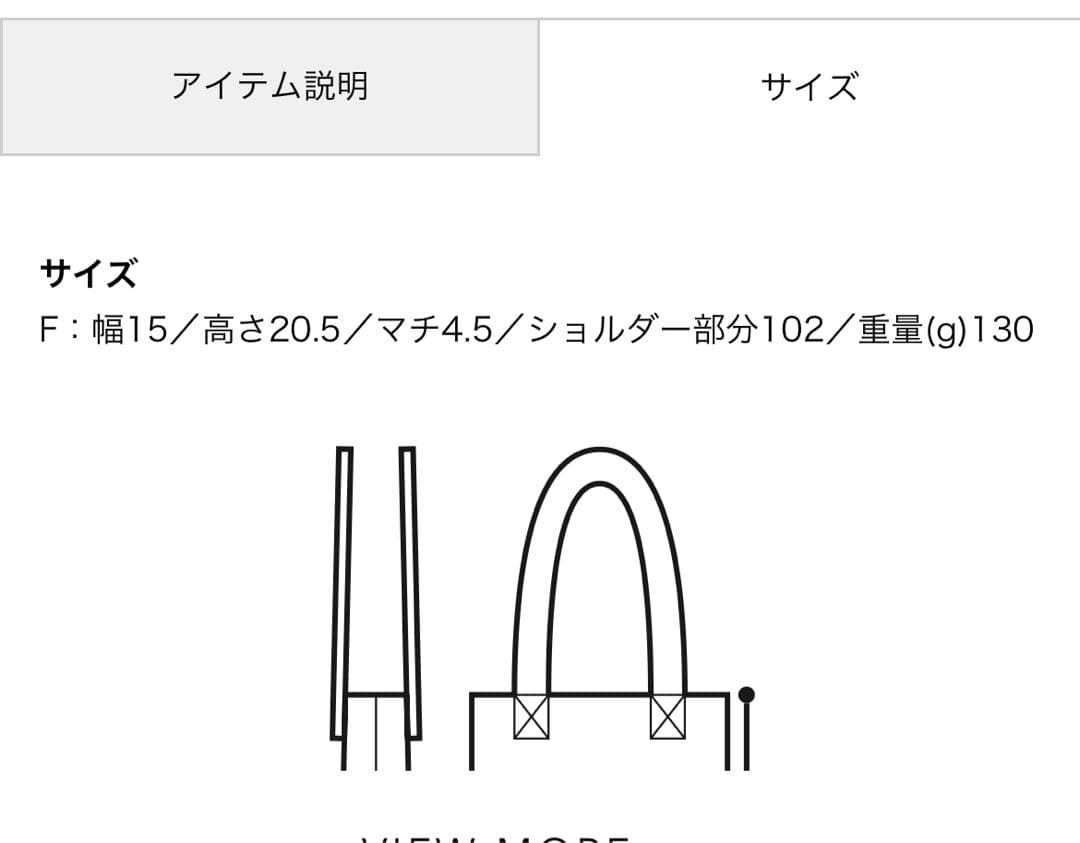 【新品未使用】ロエベ　ダイスポケットショルダーバッグ