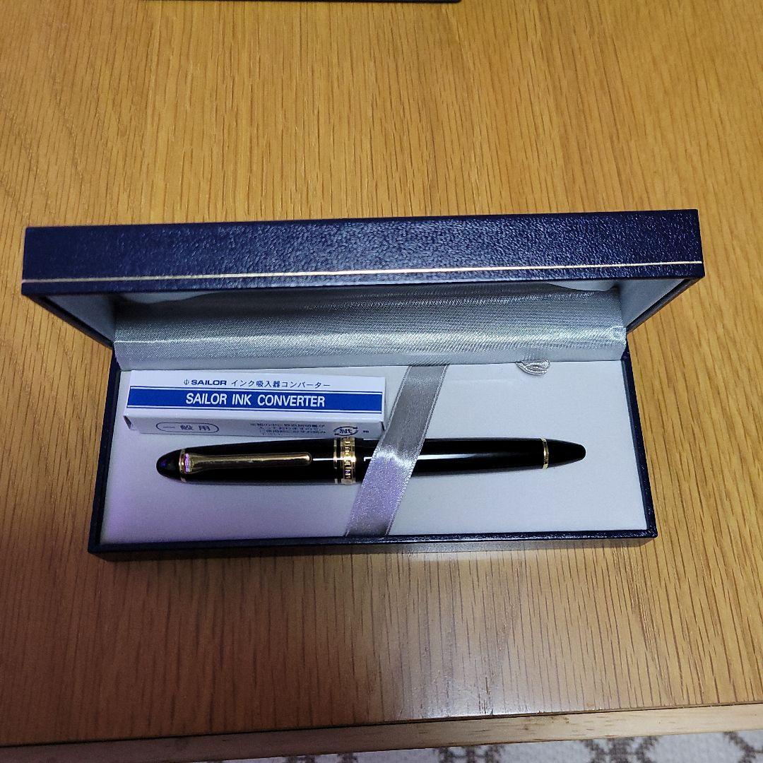 セーラー万年筆「長刀研ぎ ふでDEまんねん NAG」14Kニブモデル