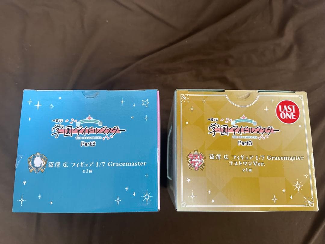 一番くじ 学園アイドルマスター Part3 篠澤 広 フィギュア