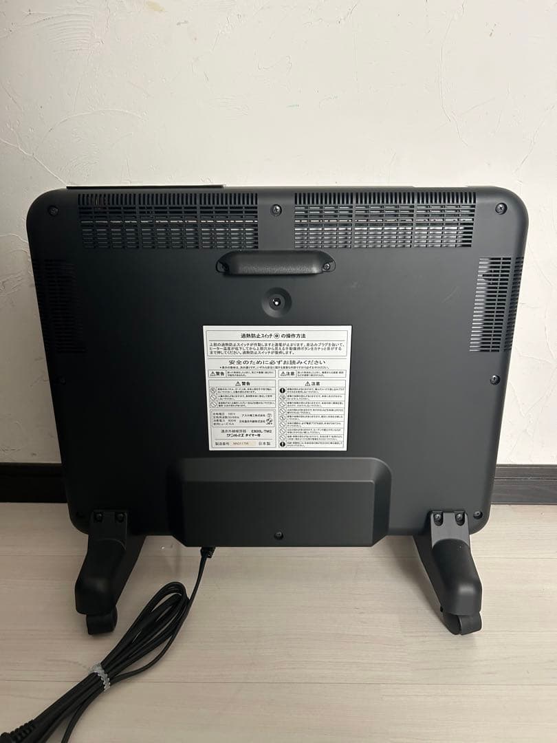 【未使用品】サンルミエ タイマー付 E800L-TM2 遠赤外線暖房器