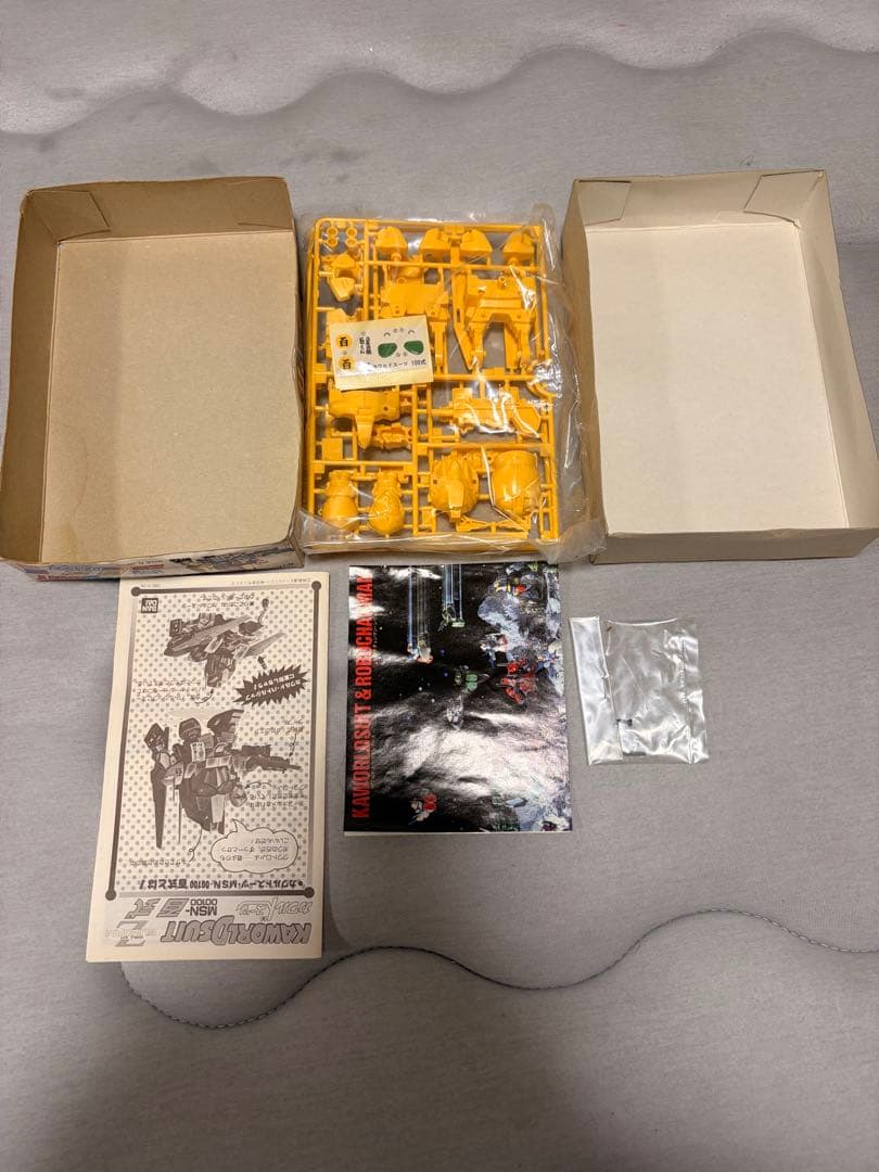 カワルドスーツ　百式 MSN-00100 バトルシップ