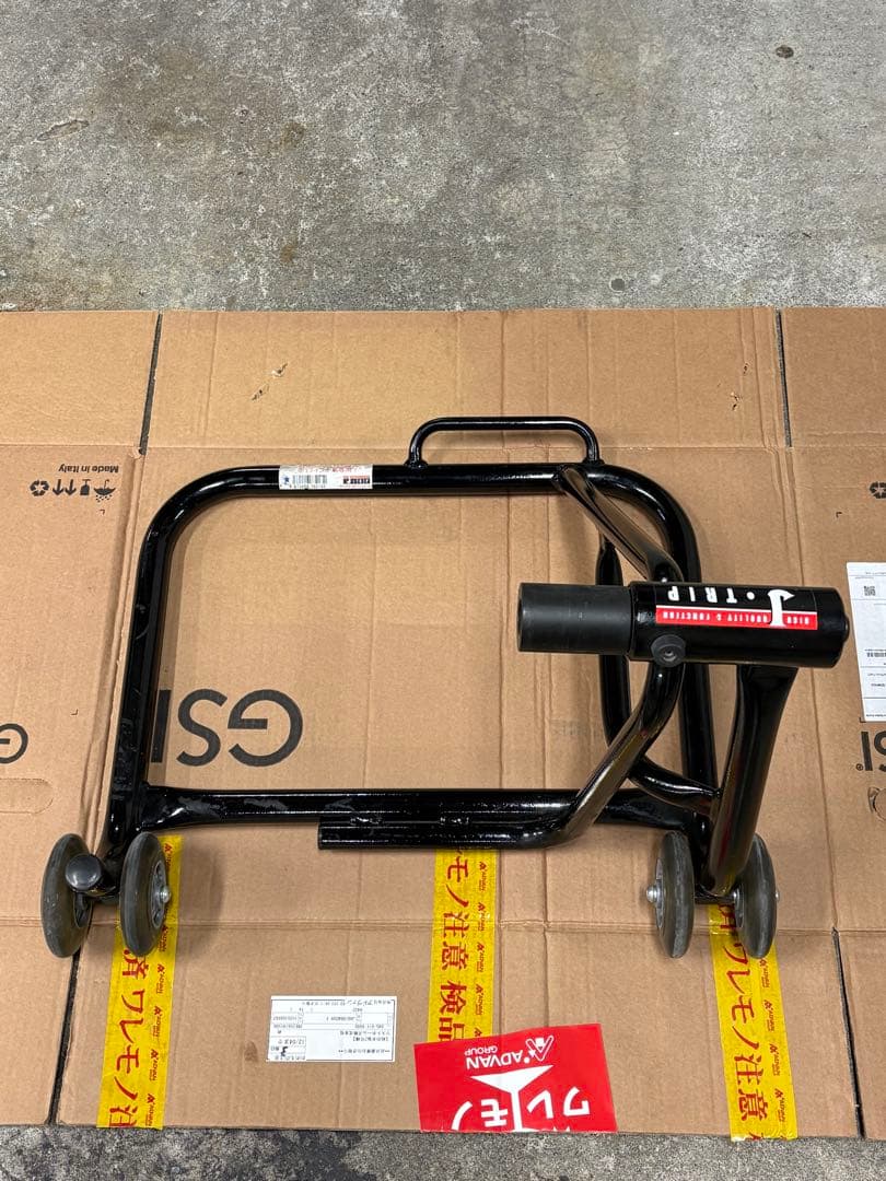 j-trip 片持ちリヤスタンド