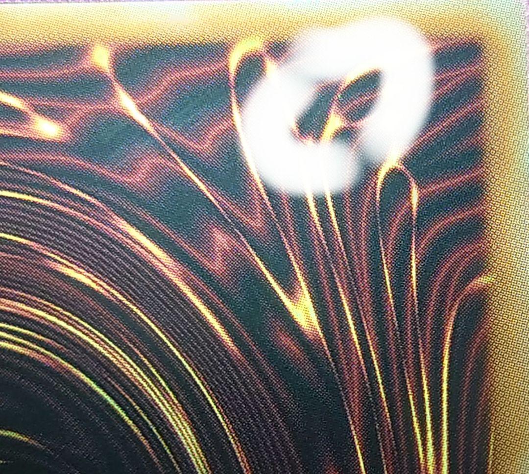 魔術師の弟ブラックマジシャンガール25th