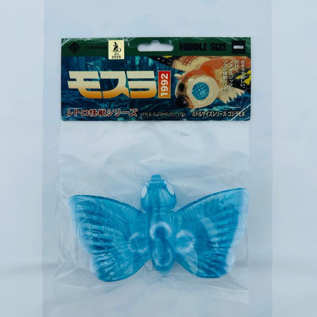 ゴジラ　江の島　コラボ　おまとめセット