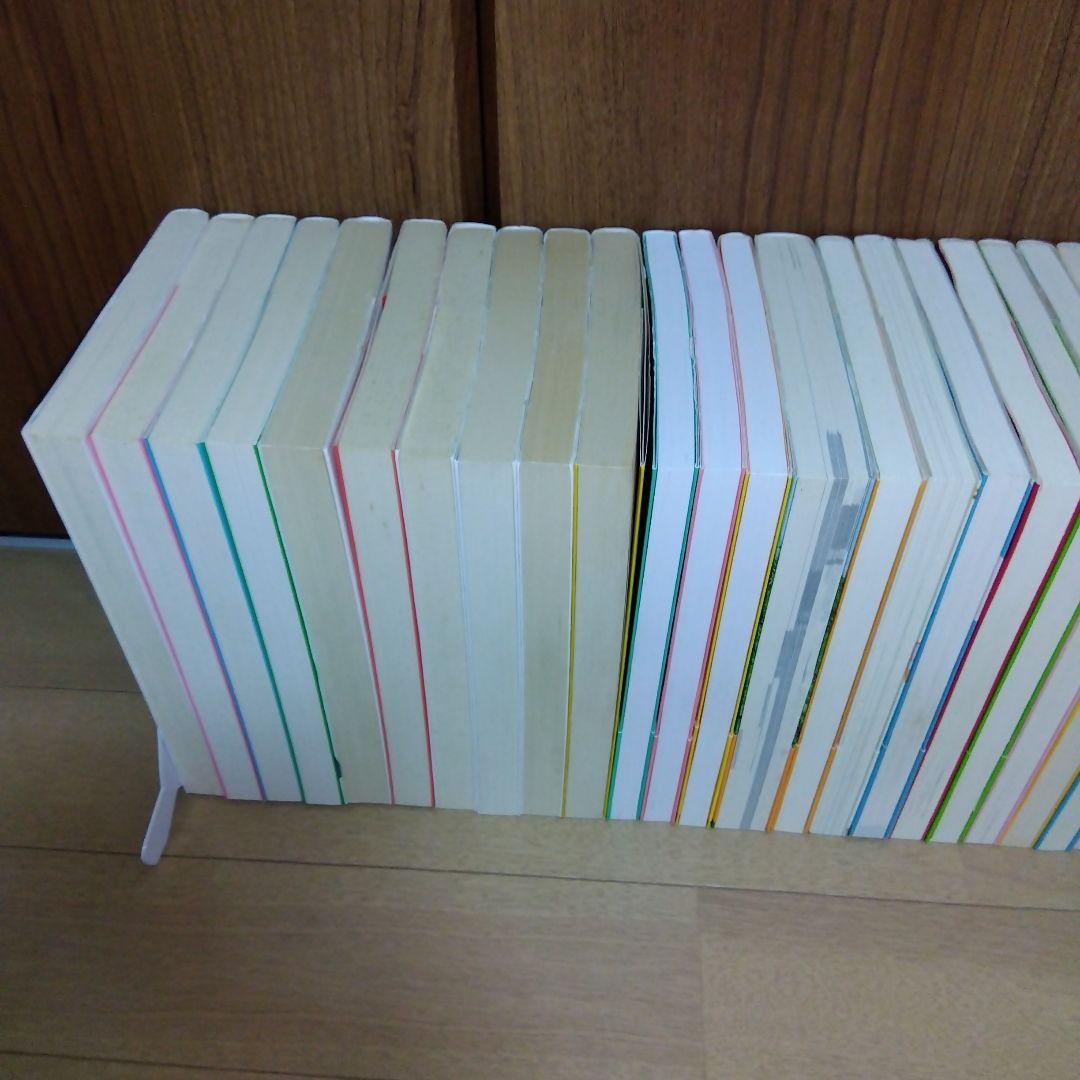 あたしンち全巻＋公式ファンブック＆あたしンちSUPER他10冊　全35冊セット