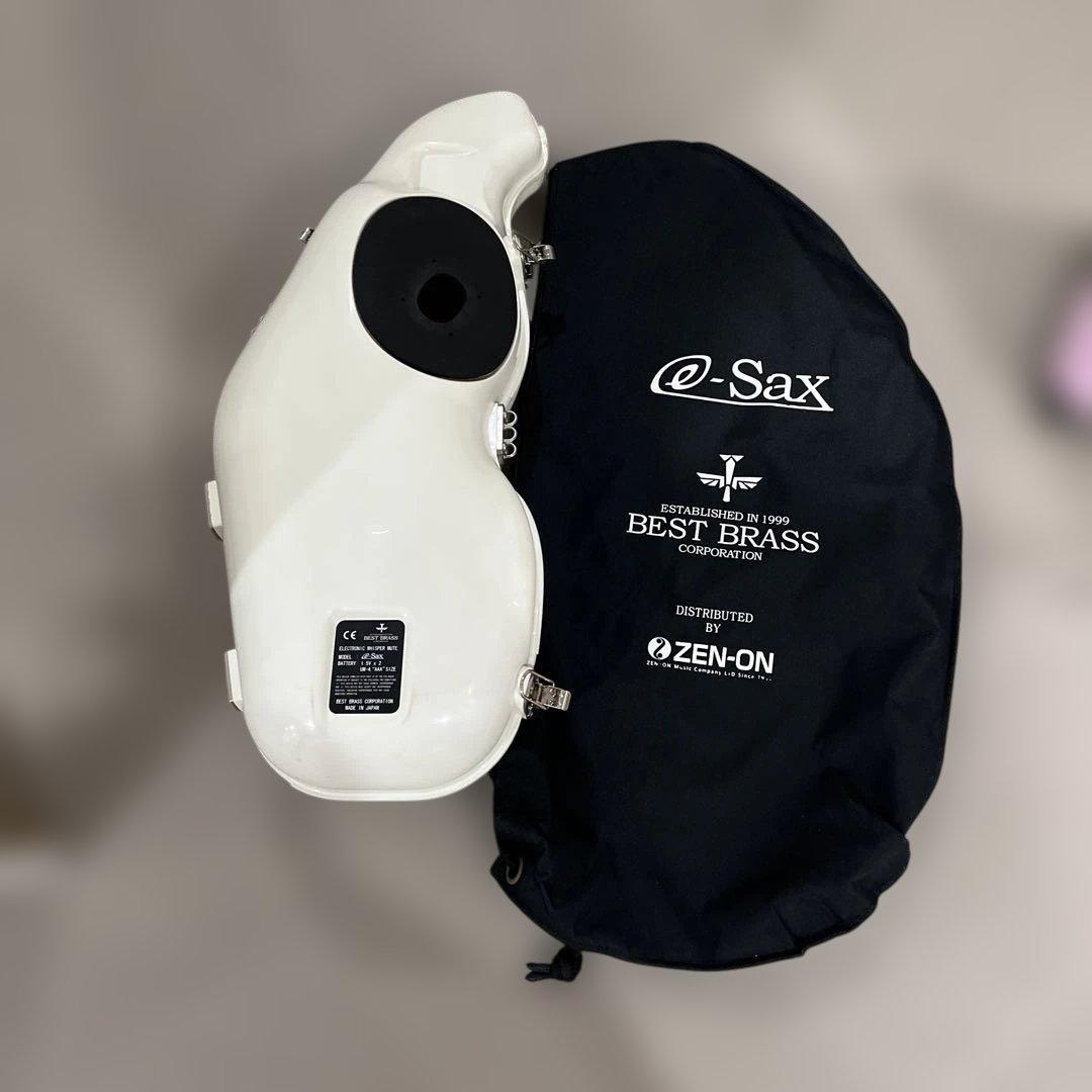 BEST BRASS e-Sax 電子サックスハードケース兼消音器 カバー付
