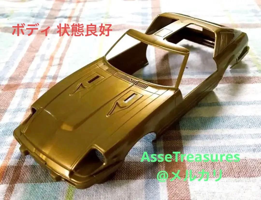 限定品 絶版 アオシマ 西部警察 1/24 スーパーZ 前期型