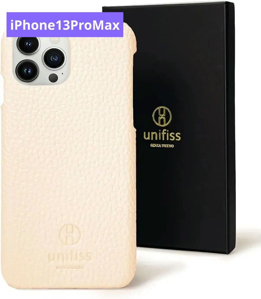 iPhone 13ProMax レザー カバー 6.7 インチホワイト 白