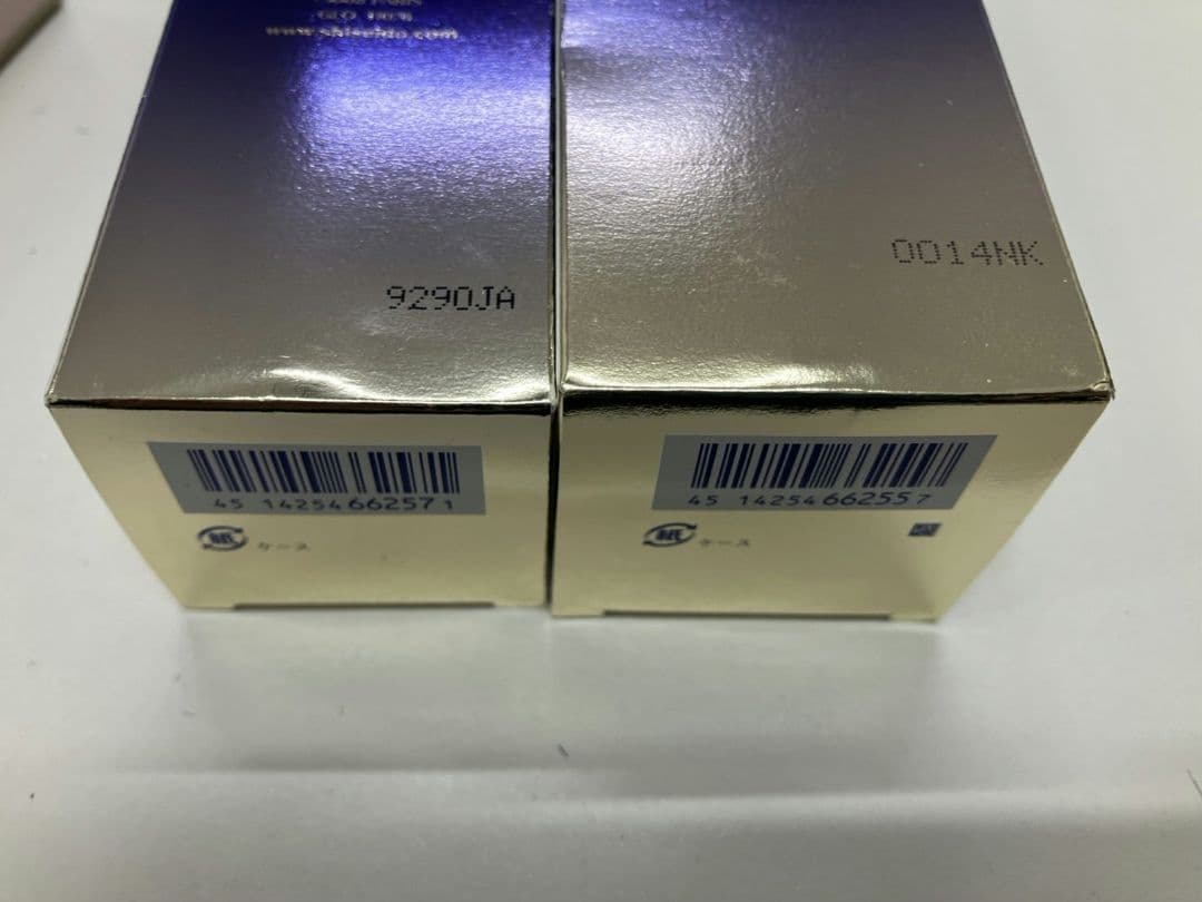 【資生堂　バイタルパーフェクション　ホワイトRV　エンリッチド】乳液＆化粧水