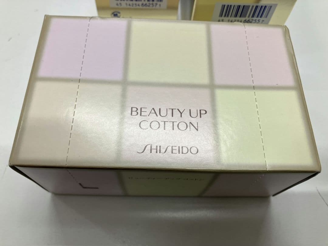 【資生堂　バイタルパーフェクション　ホワイトRV　エンリッチド】乳液＆化粧水