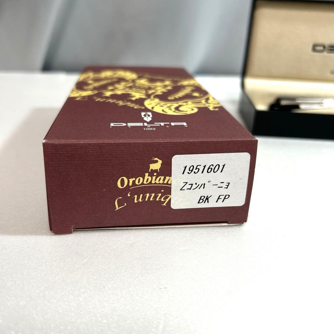 新品未使用 オロビアンコ ルニーク × デルタ コラボ 万年筆 ブラック 字幅F