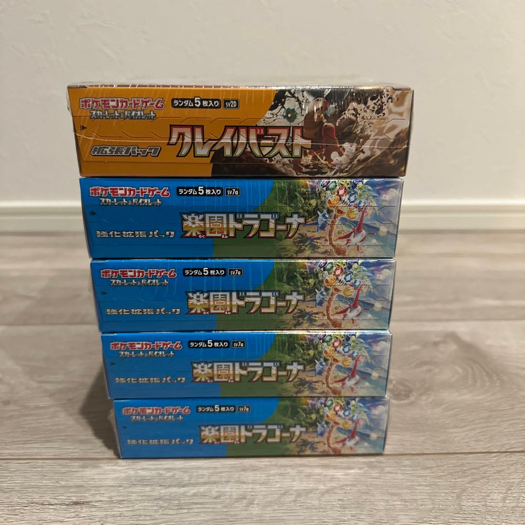 ポケモン 楽園ドラゴーナ シュリンク付き 4BOX クレイバースト 1BOX
