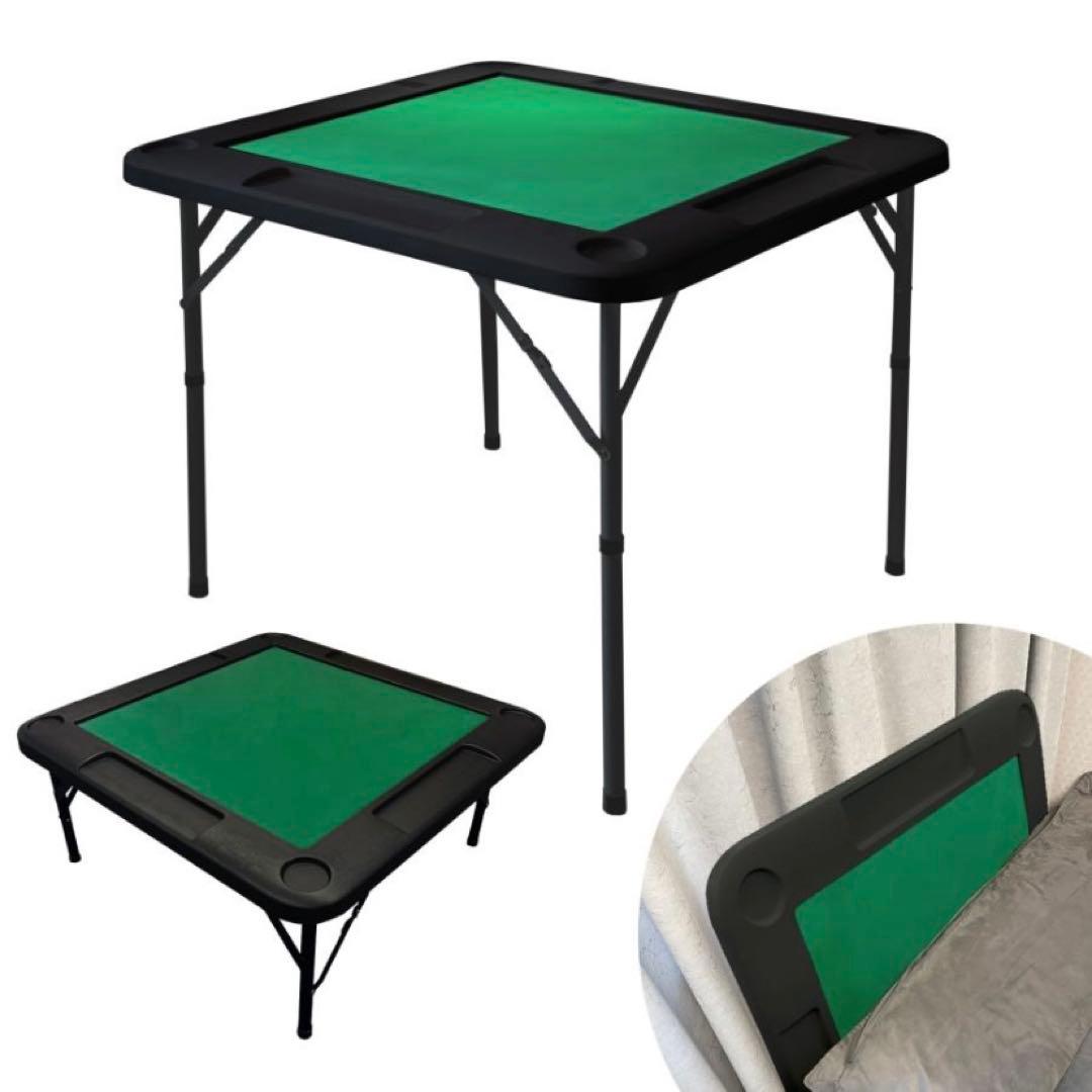 【新品】麻雀卓 黒 麻雀テーブル 家庭用 折りたたみ式 ブラック 座卓