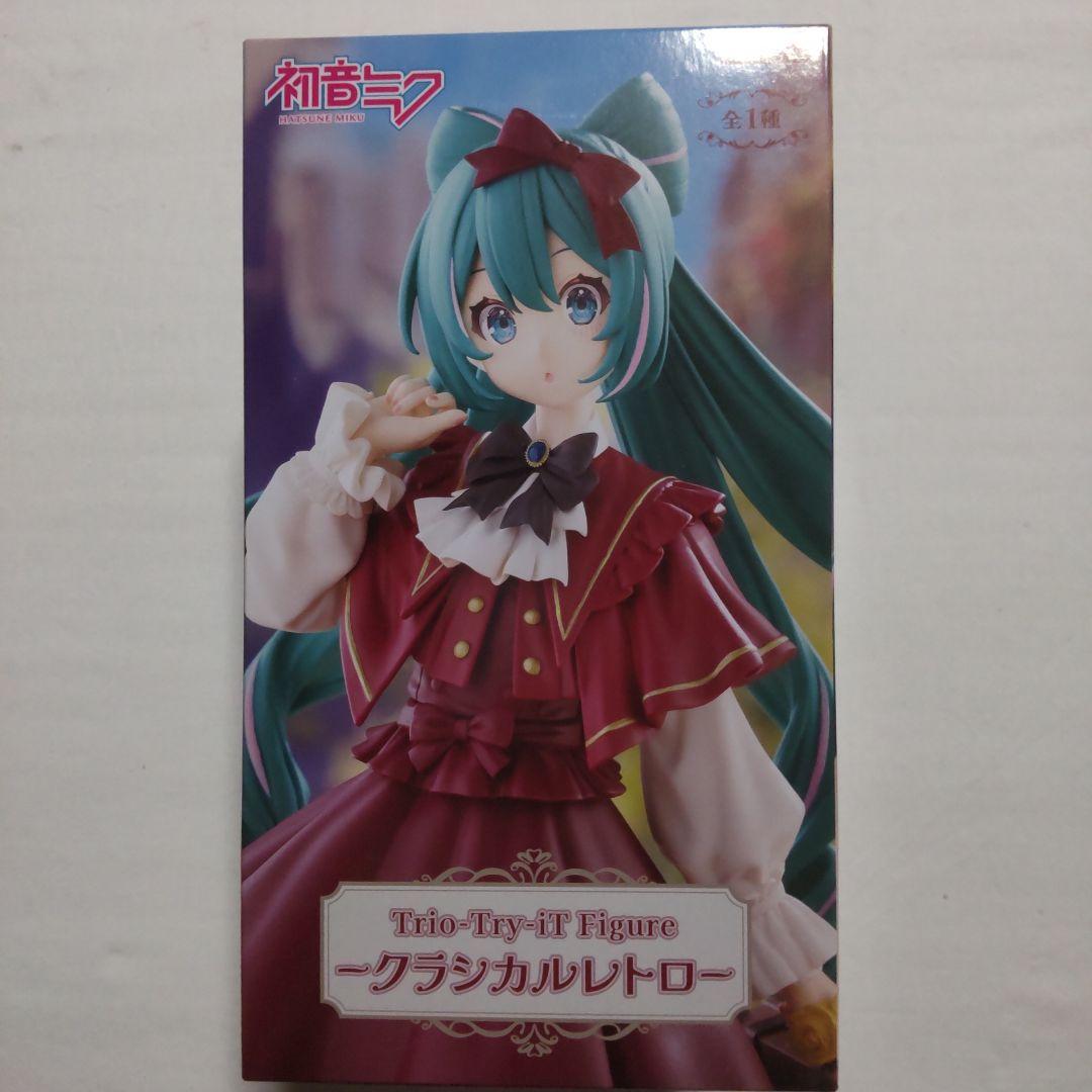 初音ミク 巡音ルカ ボーカロイド プライズ景品 フィギュア 15体セット