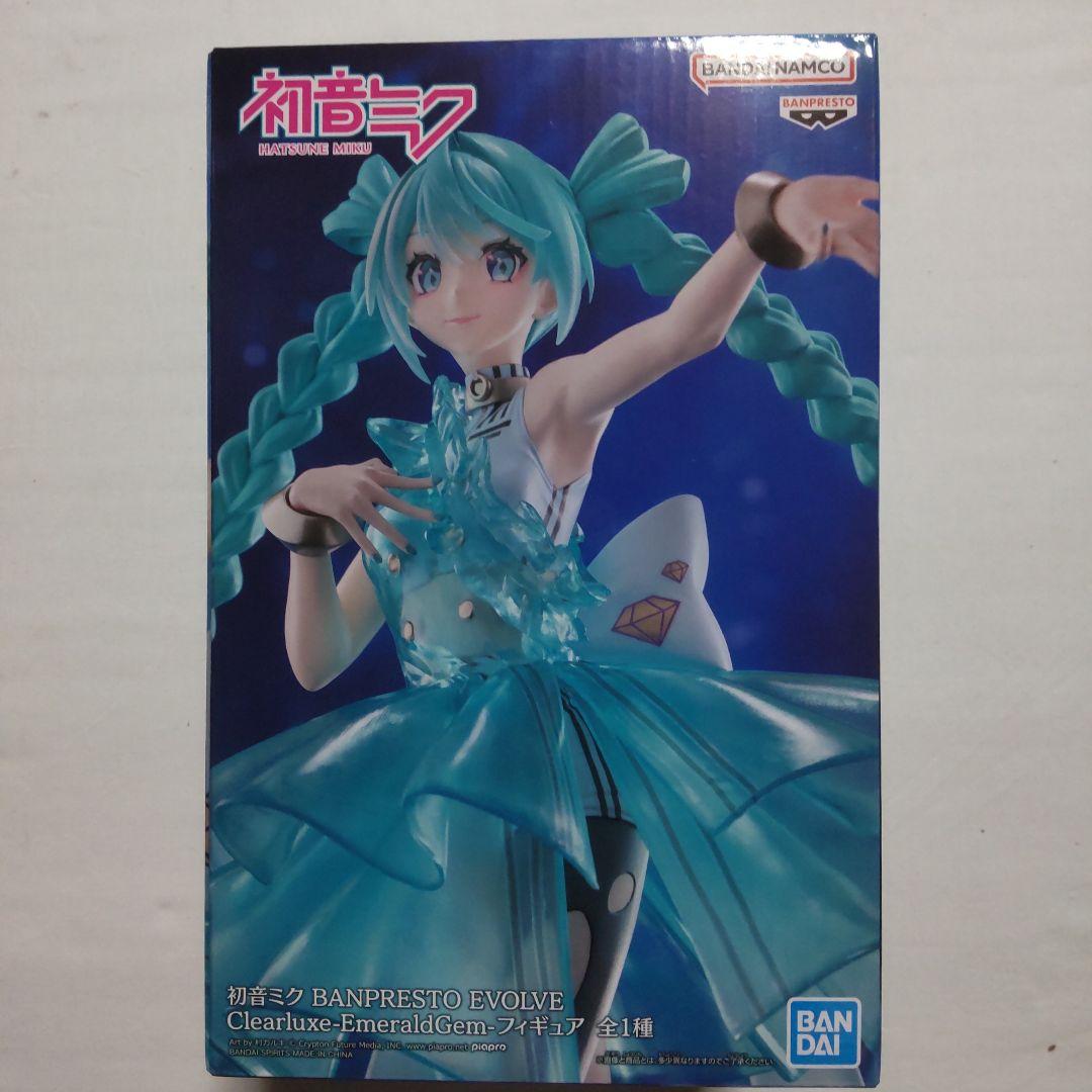 初音ミク 巡音ルカ ボーカロイド プライズ景品 フィギュア 15体セット