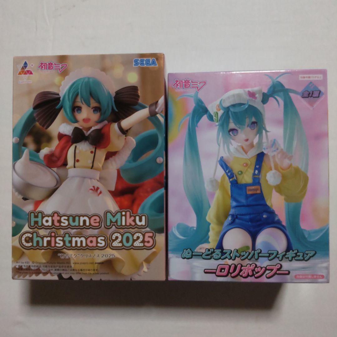 初音ミク 巡音ルカ ボーカロイド プライズ景品 フィギュア 15体セット