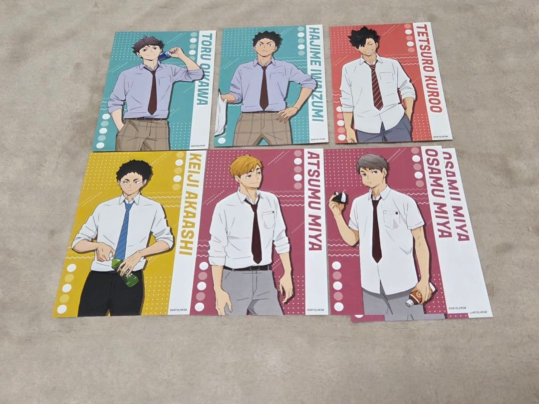 ハイキュー!!　まとめ売り