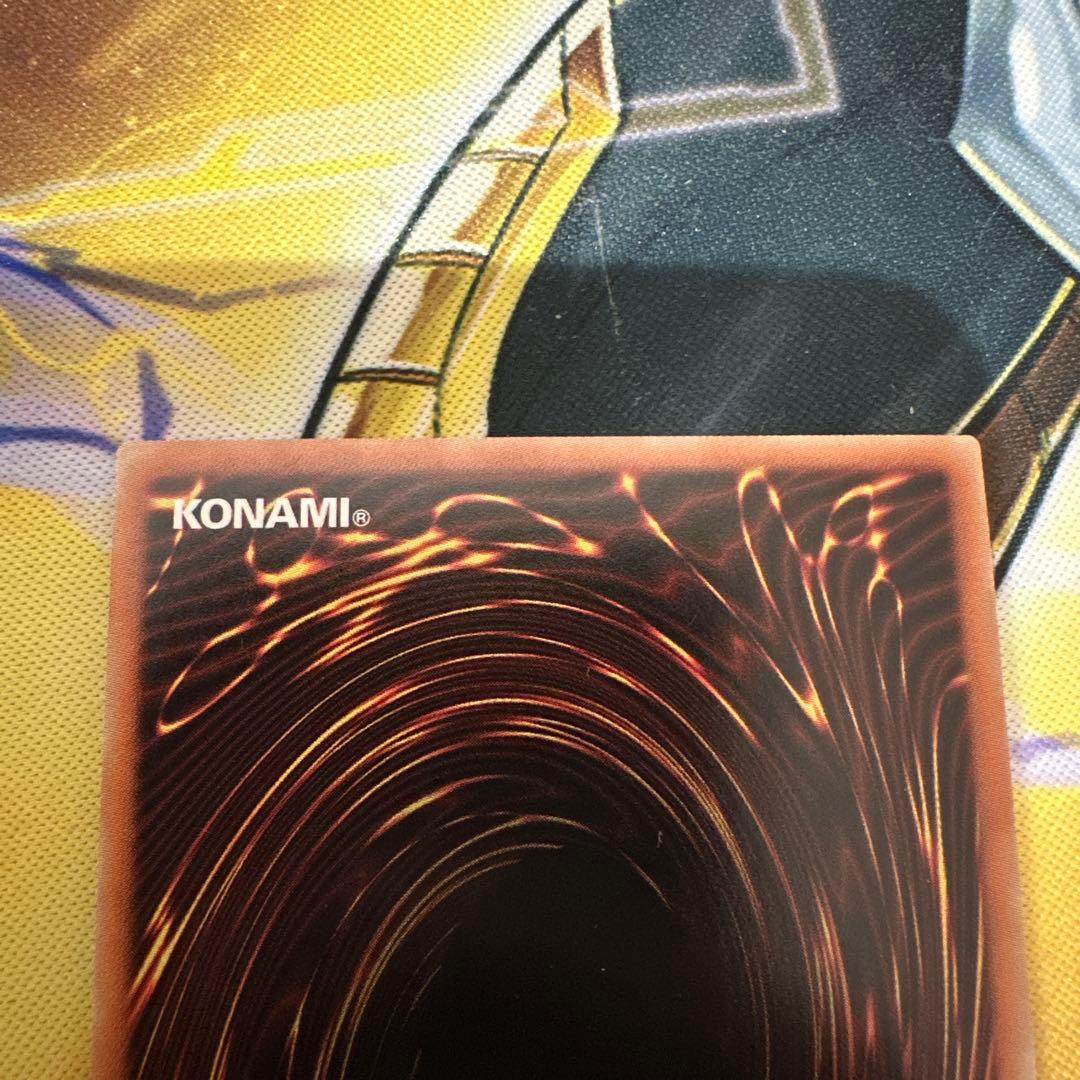 遊戯王　I：Pマスカレーナ 20th