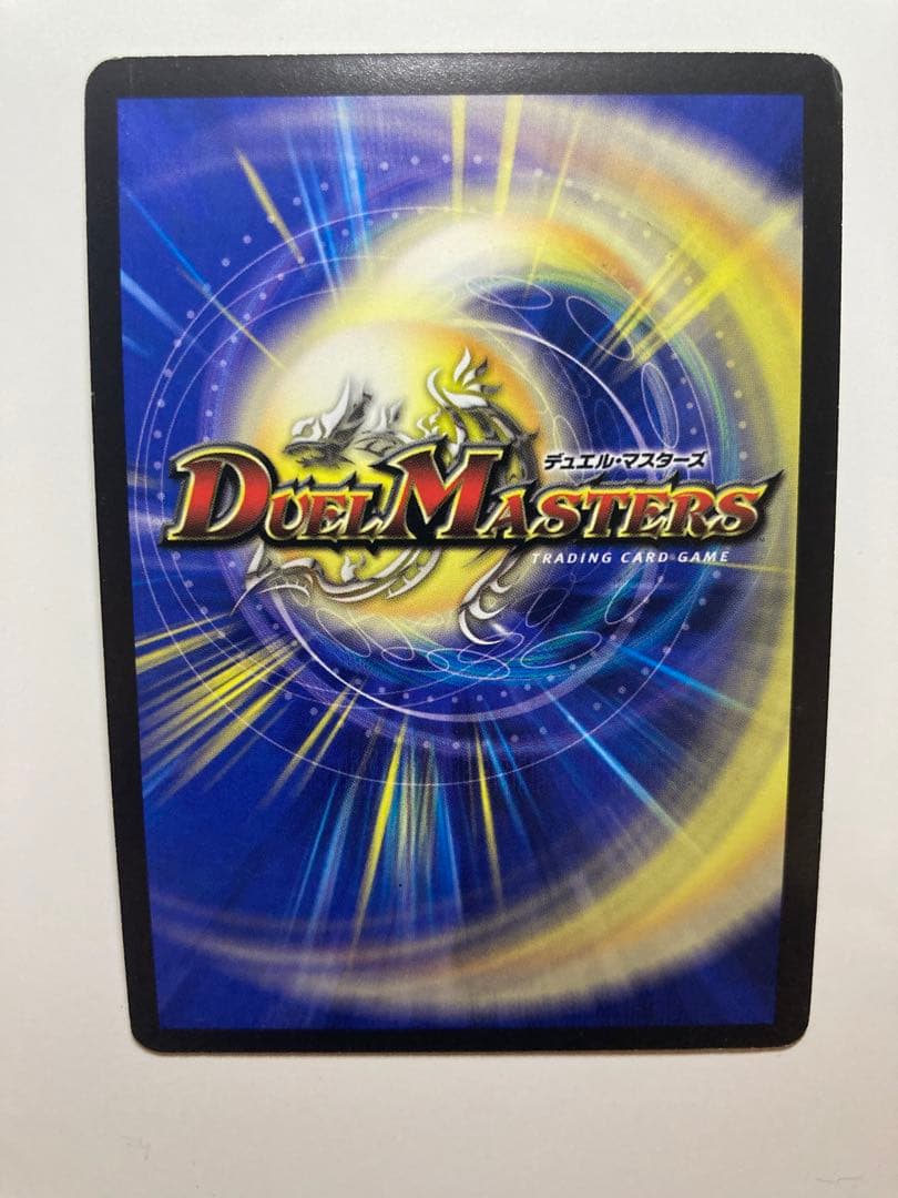 【初期】英知と追撃の宝剣