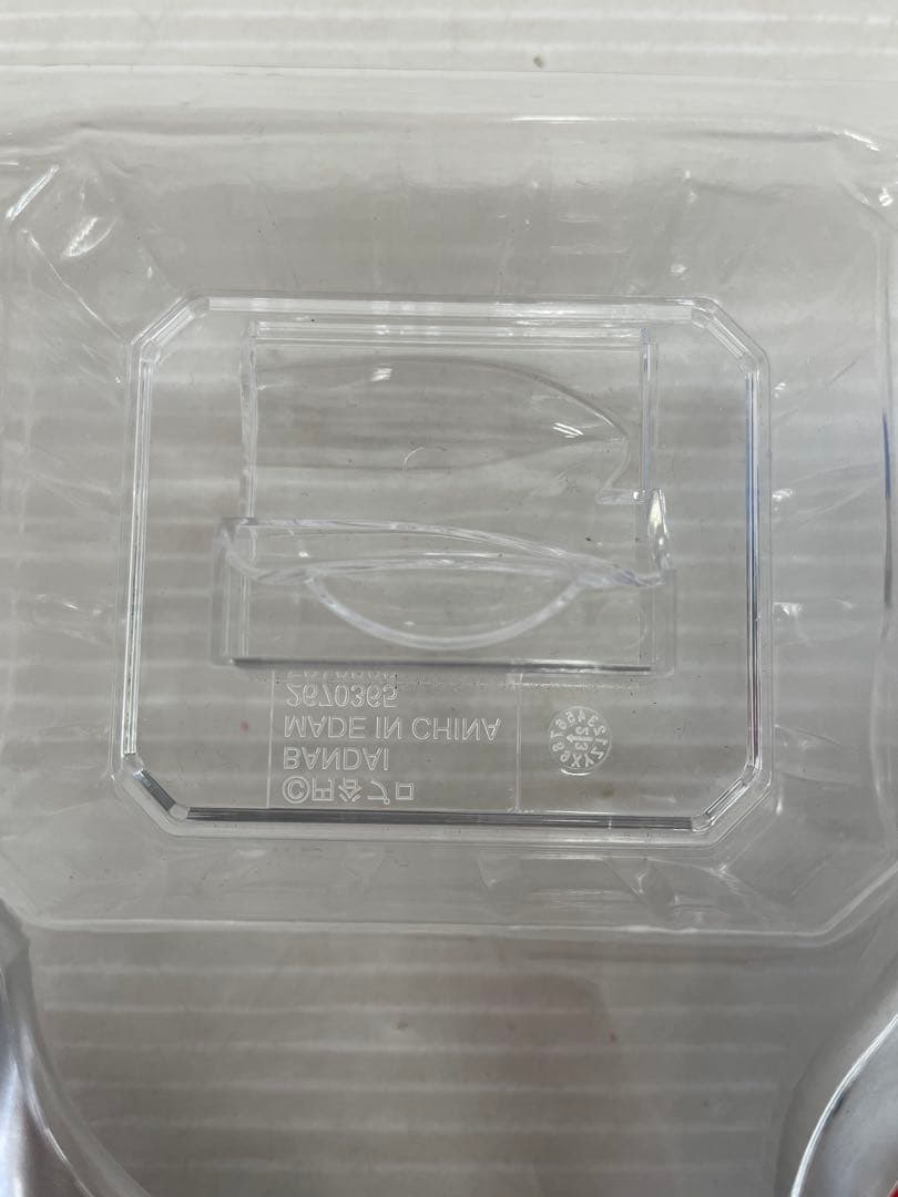 kntoy62-0702 ウルトラレプリカ　フラッシュプリズム