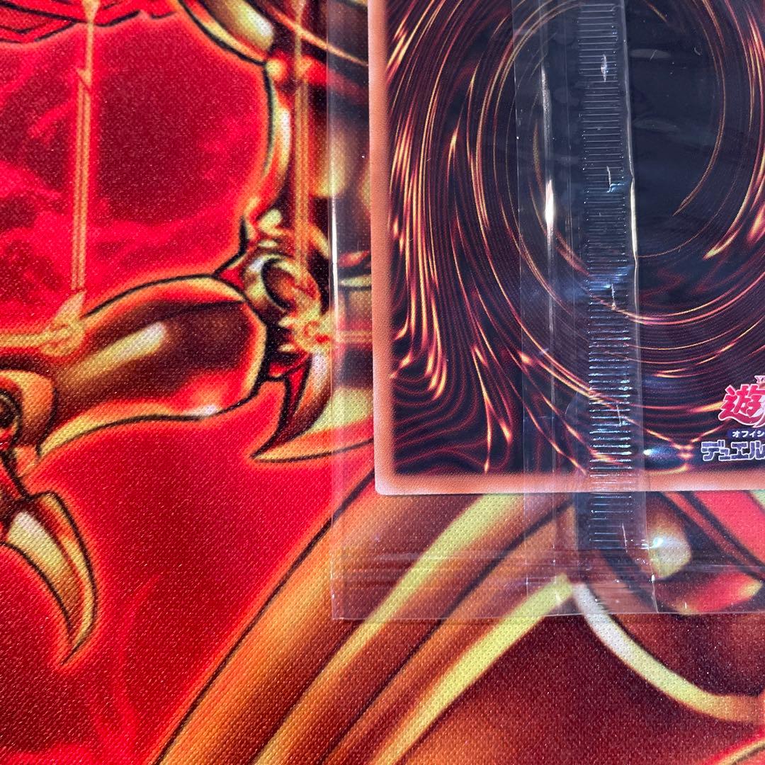 【遊戯王OCG】エクソシスター・ミカエリス　プリシク