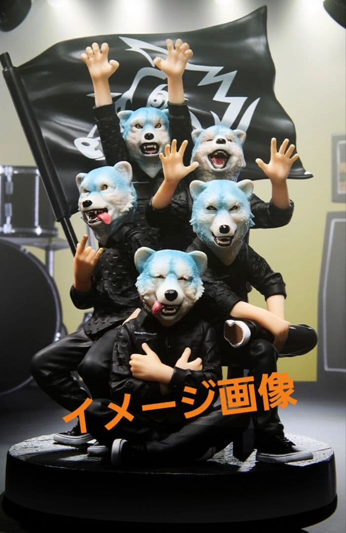 一番くじ MAN WITH A MISSION 15th A賞 フィギュア 新品