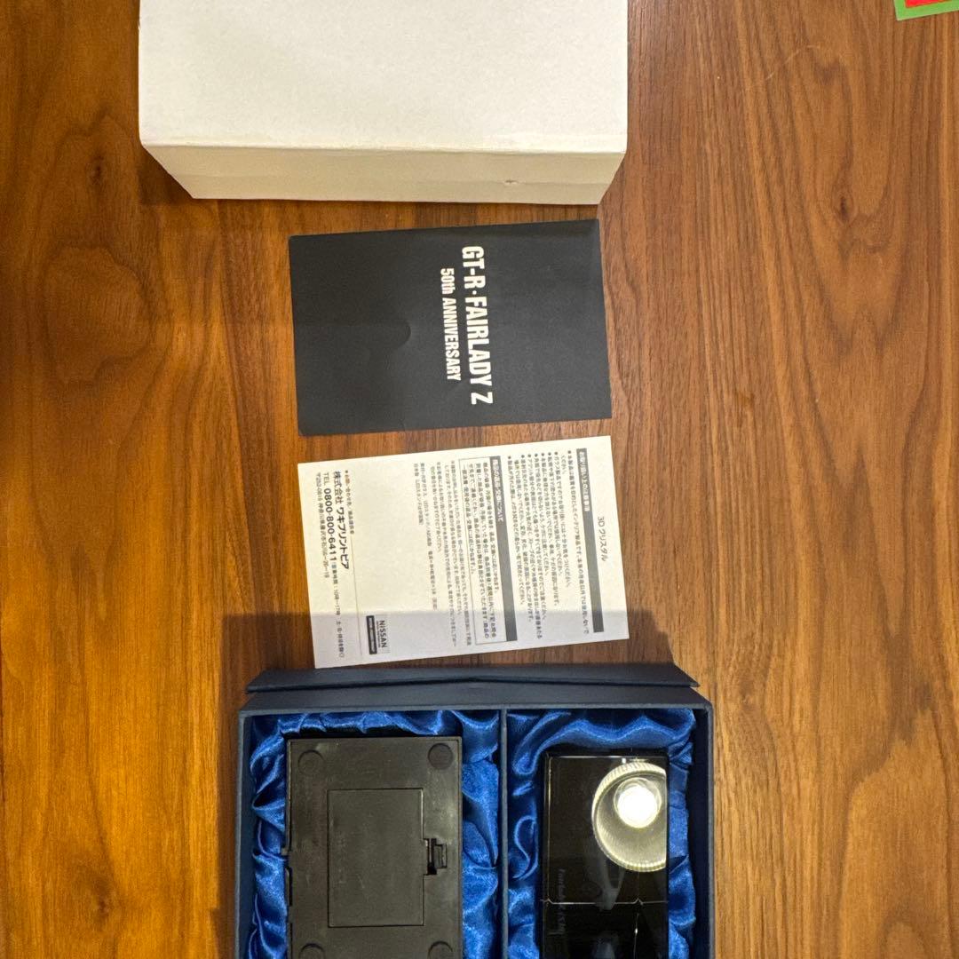 3Dクリスタル フェアレディZ（S30）