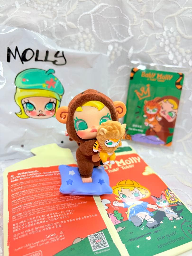 Baby Molly & Baby Tabby シークレット POPMART