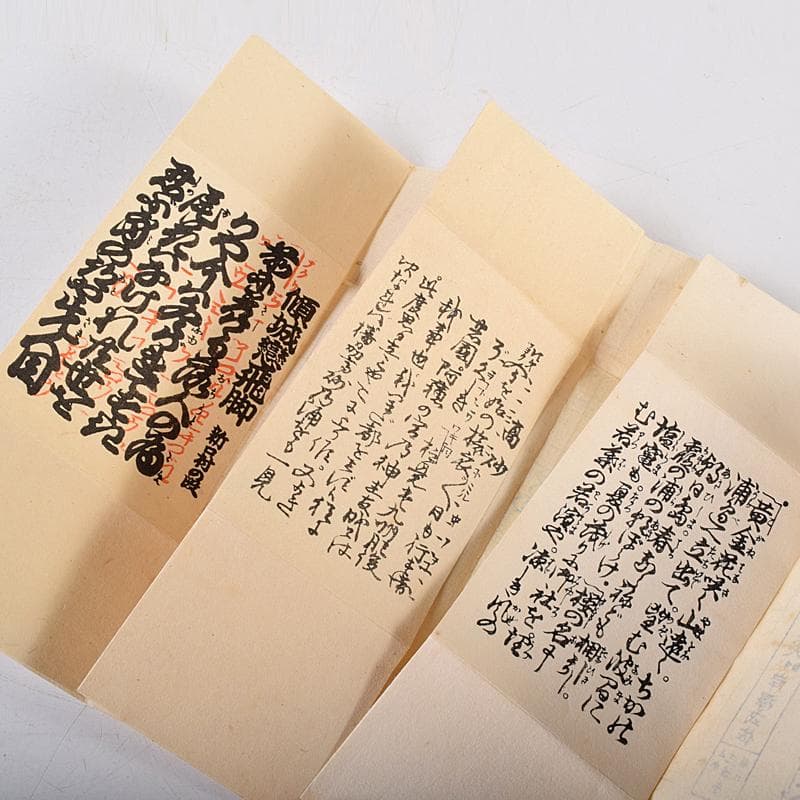 大正～昭和初期　木版画　古い御祝儀袋　ポチ袋　111枚まとめて　8719