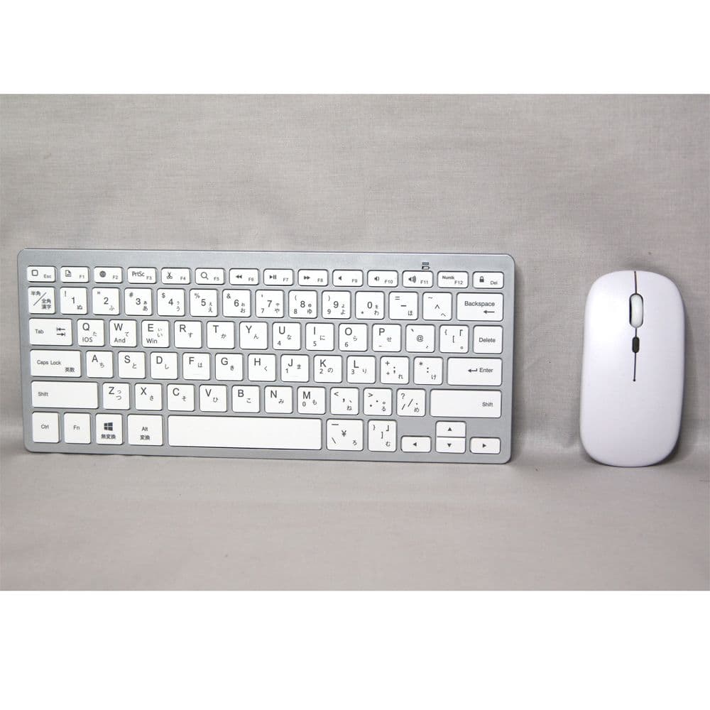 富士通 ESPRIMO 23型/i7/SSD+HDD/テレビ/Office