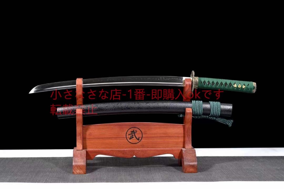 『つるぎ』武具　刀装具　日本刀　模造刀 居合刀 肋差 短刀