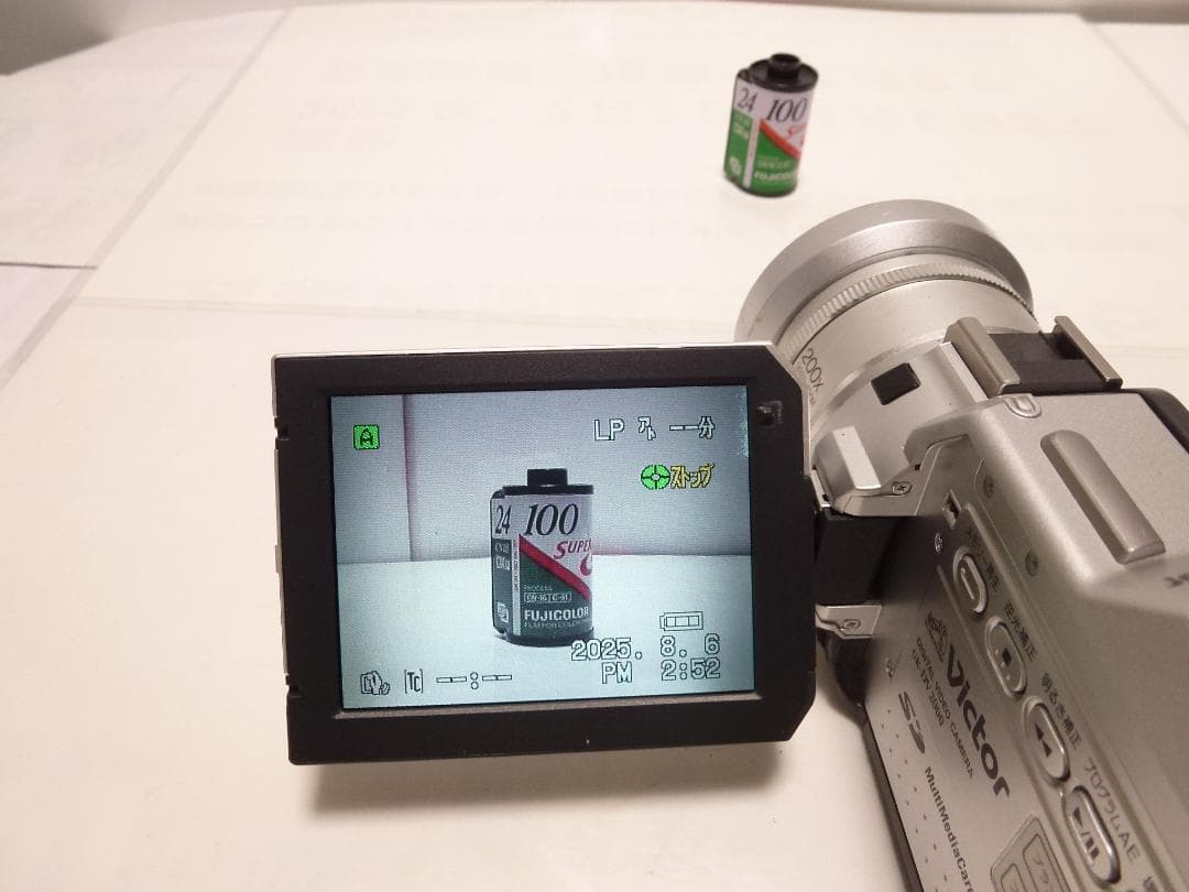 希少　動作品　Victor ビクター　デジタルビデオカメラ　GR-DV2000