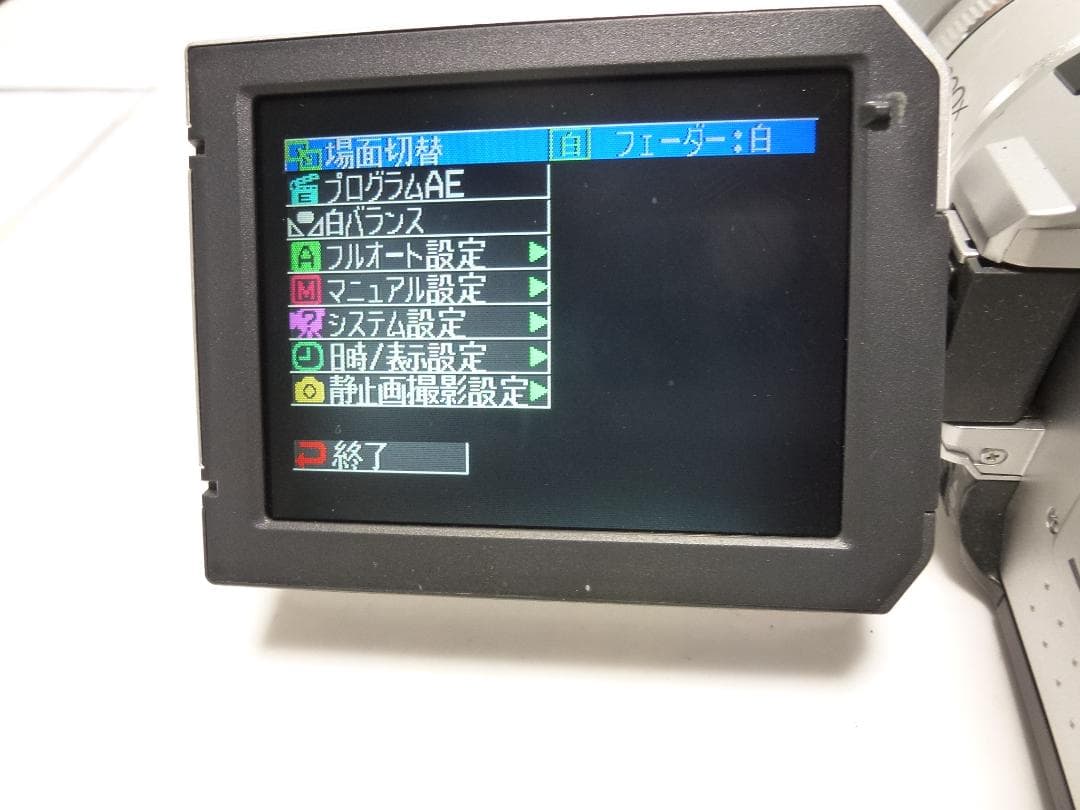 希少　動作品　Victor ビクター　デジタルビデオカメラ　GR-DV2000