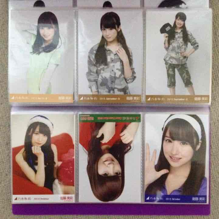 乃木坂46 衛藤美彩 生写真 バラ