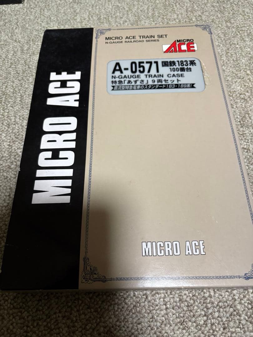 マイクロエースA0571 国鉄 183系 100番台 特急 あずさ ９両セット