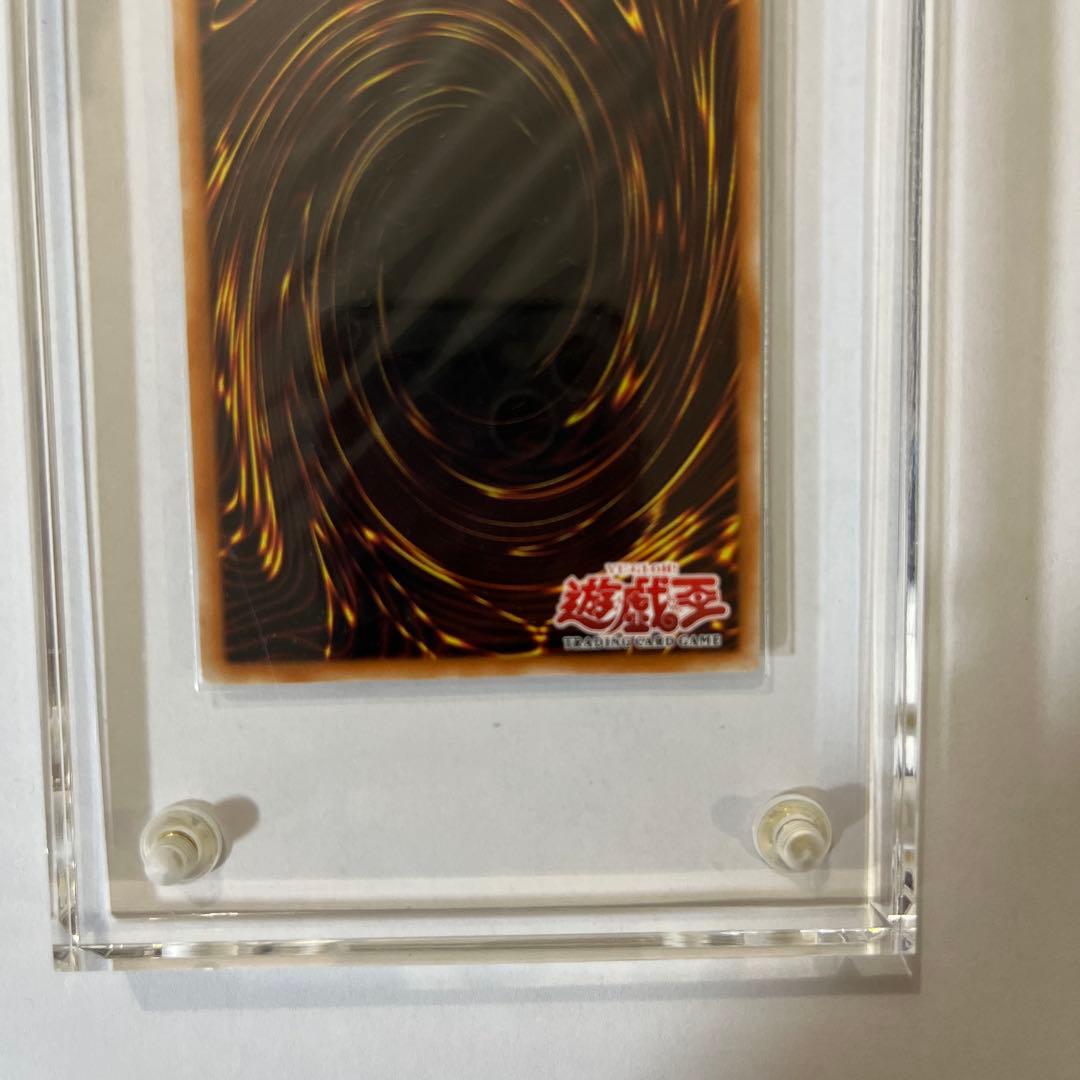 遊戯王　獣王キマイラ　プロモ