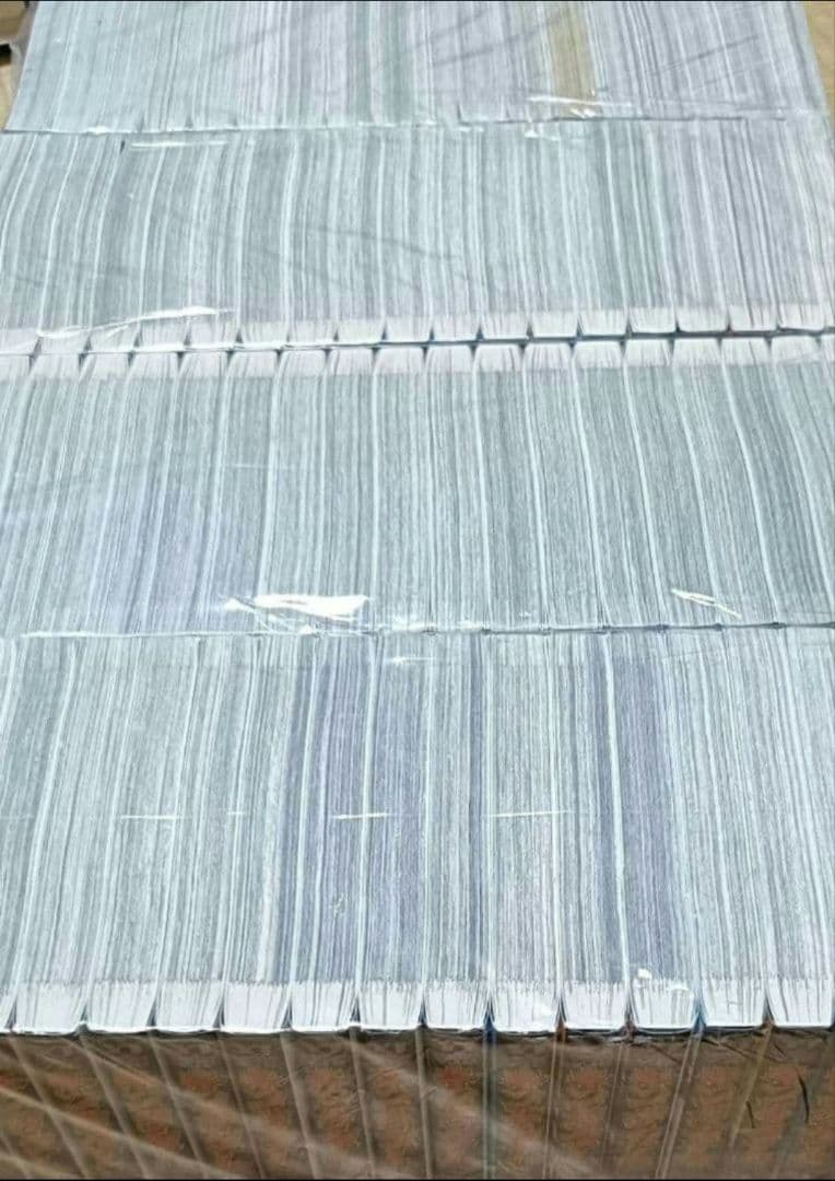 キングダム全巻セット美美品