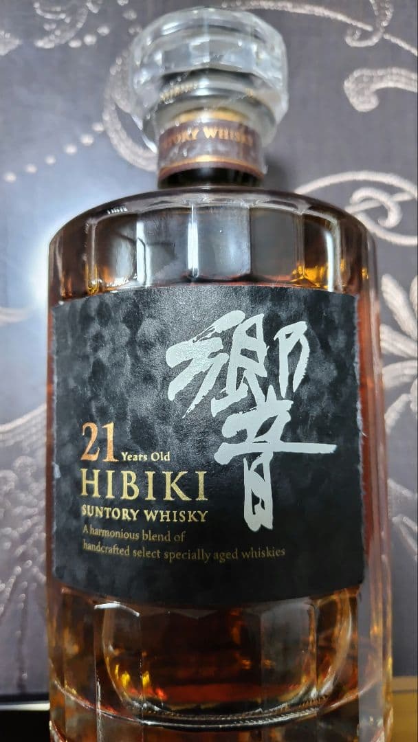 響21年 ブレンデッドウイスキー 箱入り 解説書付き