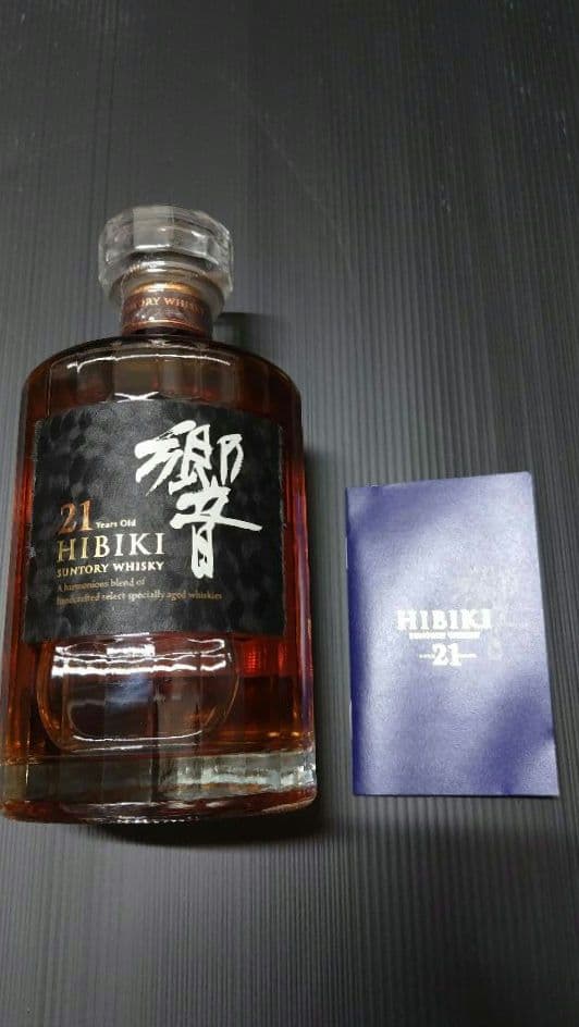 響21年 ブレンデッドウイスキー 箱入り 解説書付き