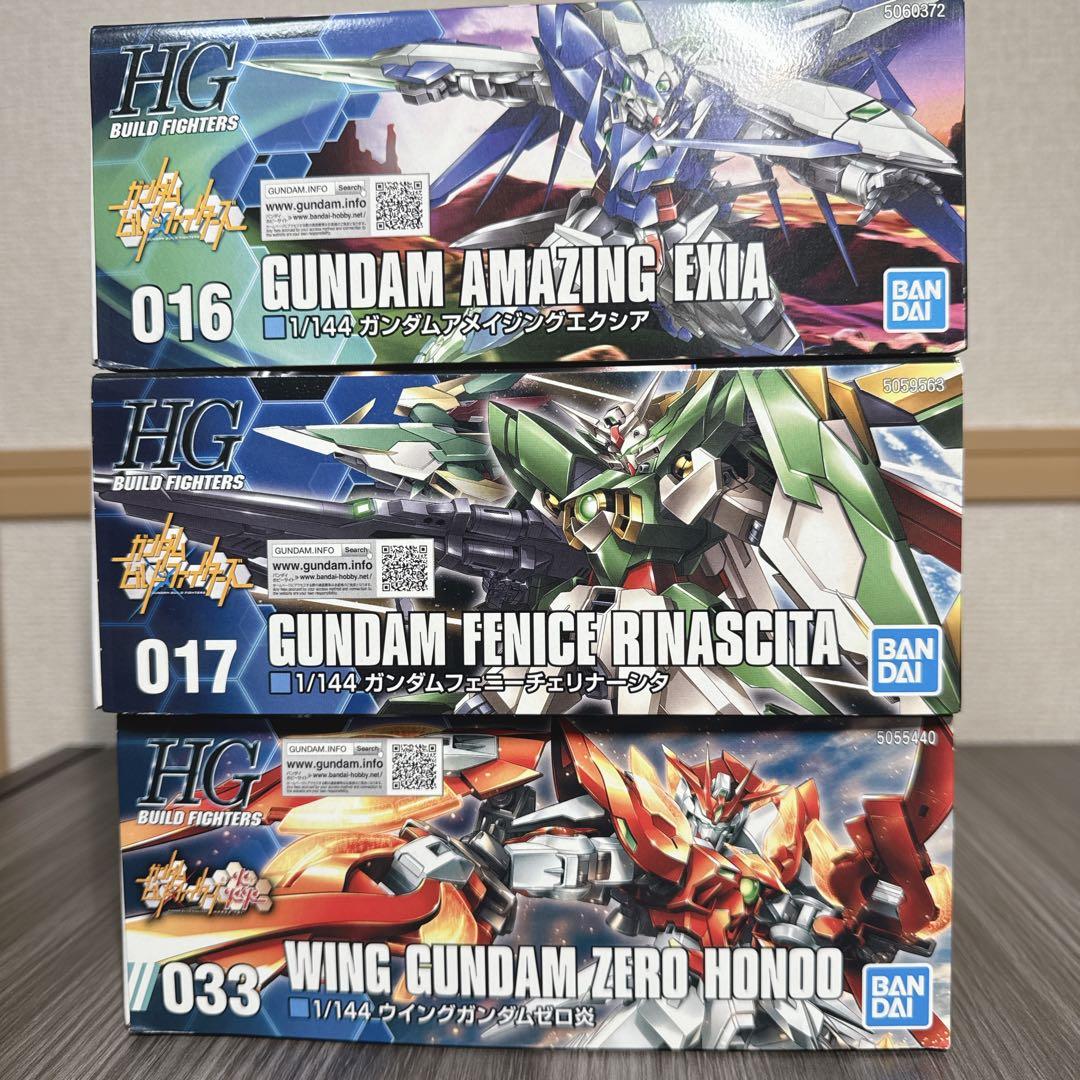 HGBF 3点セット　未組立