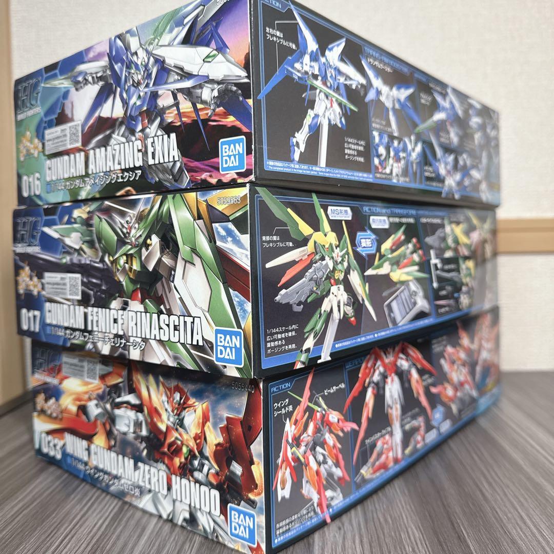 HGBF 3点セット　未組立