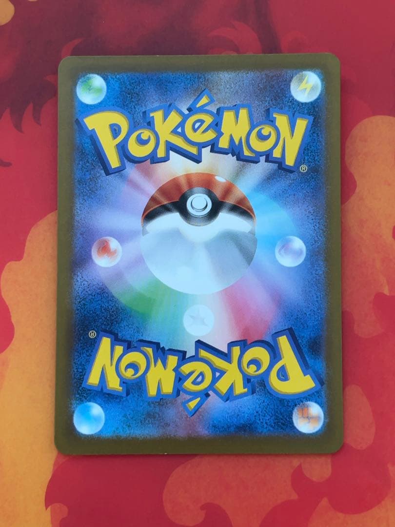 り*じ様 サーナイトex SAR シャイニートレジャーex