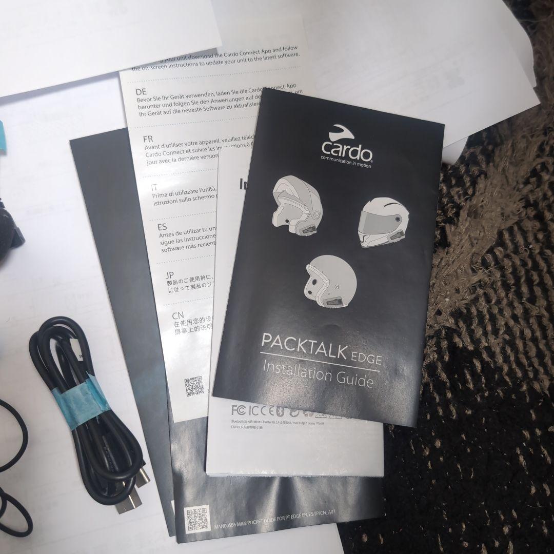 Cardo Packtalk Edge ヘルメット用コミュニケーションシステム