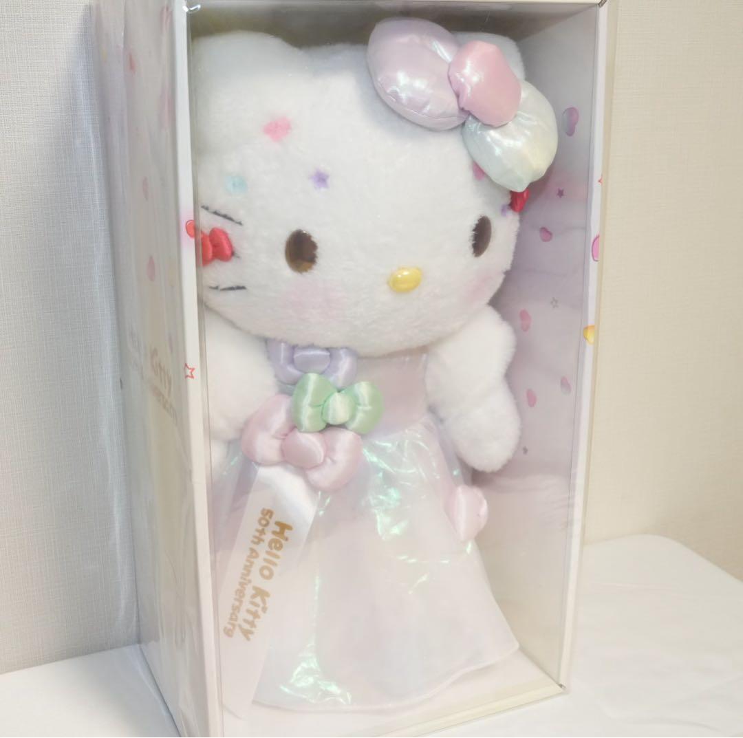 【新品】Hello Kitty／ハローキティ 50周年記念 限定バースデイドール