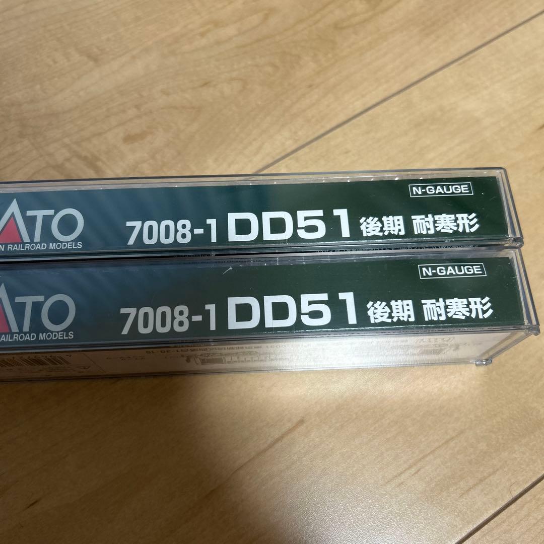 《未使用に近い》kato 7008-1 DD51 後期　耐寒形