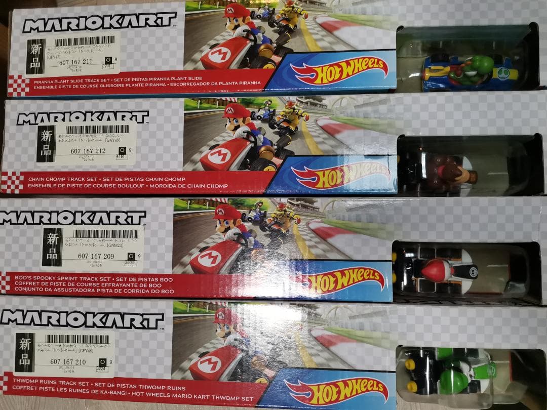 追加コースフルコンプリート　マリオカート　サーキット トラックセット