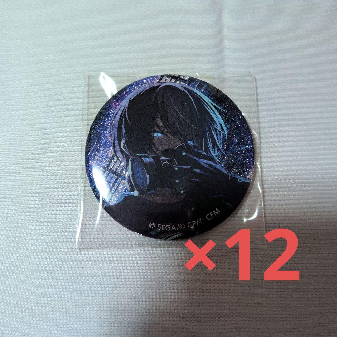 プロジェクトセカイ グリッター缶バッジ22B 青柳冬弥12点