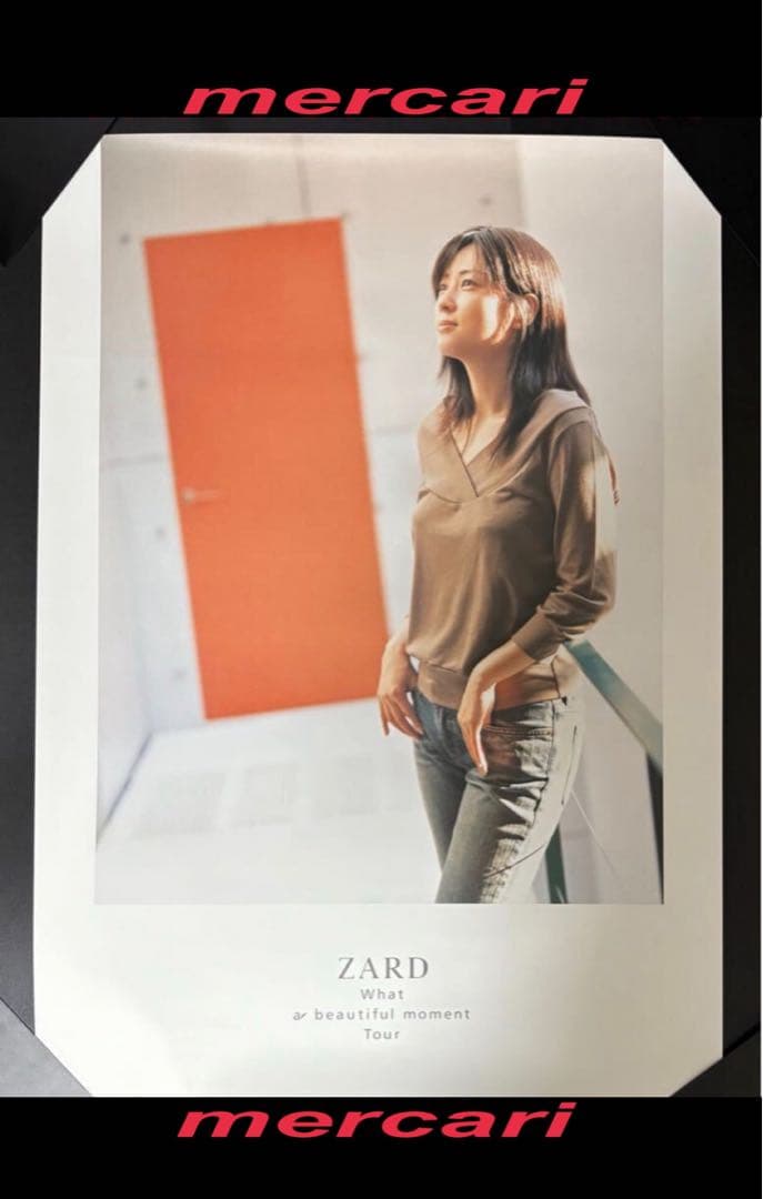 B2 3枚組 ZARD What a beautiful moment Tour