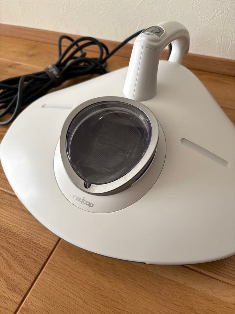 レイコップPRO ホワイト RS3-100JPWH